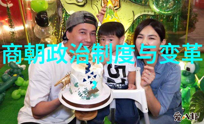 明朝那些事儿电视剧演员表历史的见证者与角色之魅力