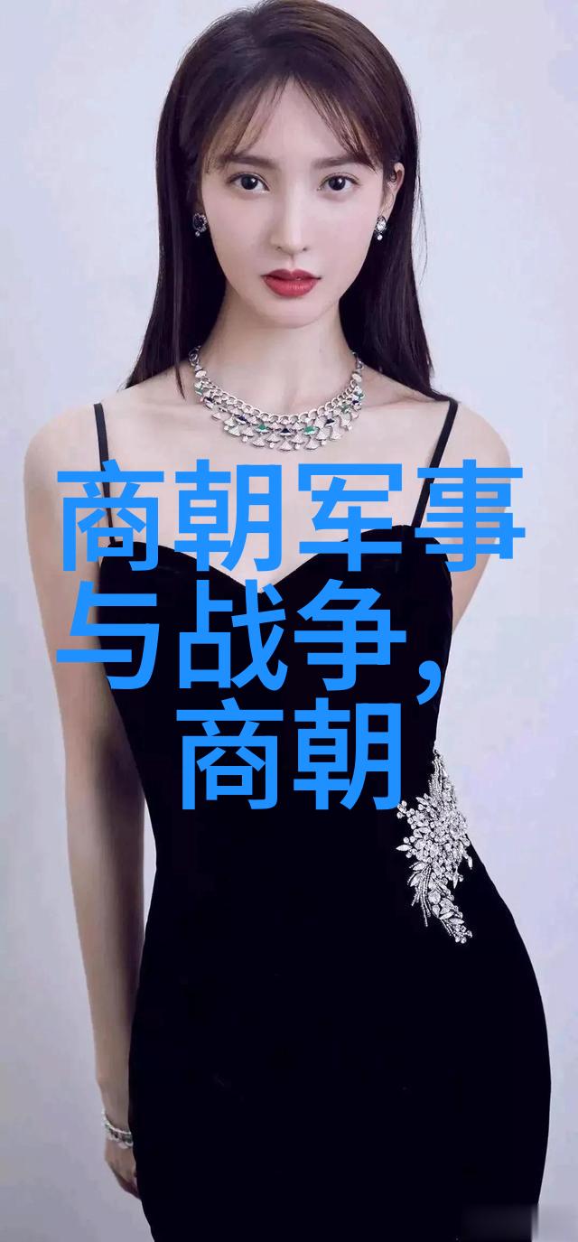 鲁迅军事排名中的物品考量