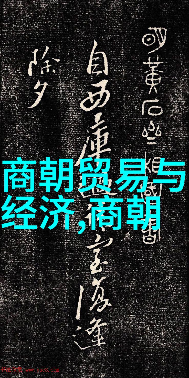 萨米赫迪拉下一个世界四帝之谜