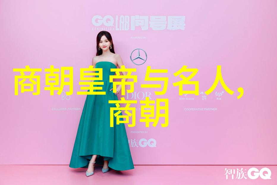 五代十国灭亡后历史-南北鼎立的转折五代十国终结与中原统一的故事