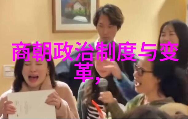 云端上的魔法师中世纪童话中的飞行侠