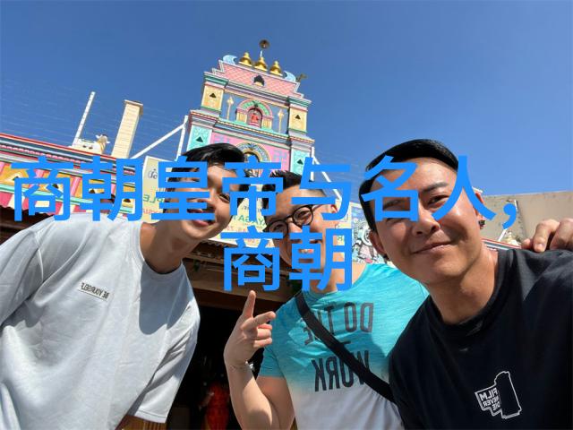 民族群体在元朝时期的文化交流对其所创作之民间故事产生了怎样的影响呢