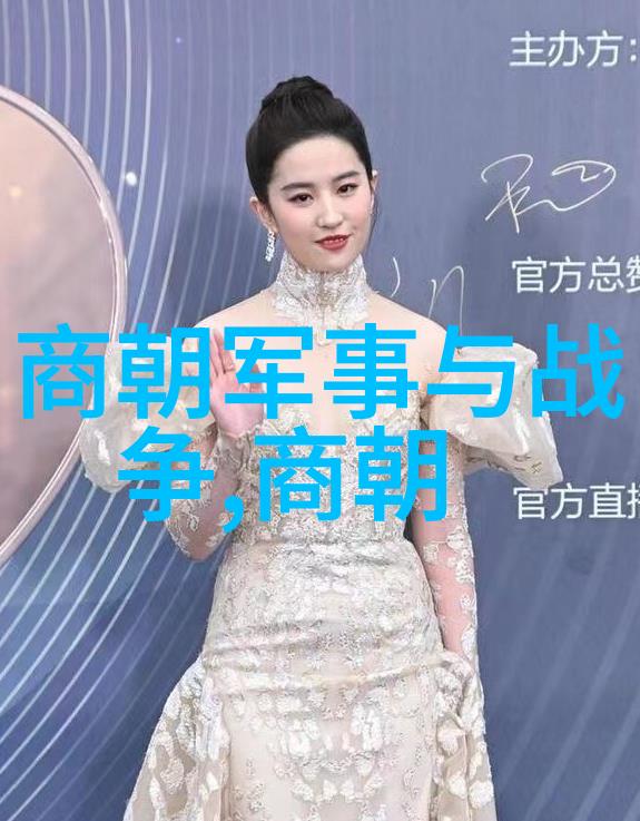 明末诡异天启年间的奇闻异事