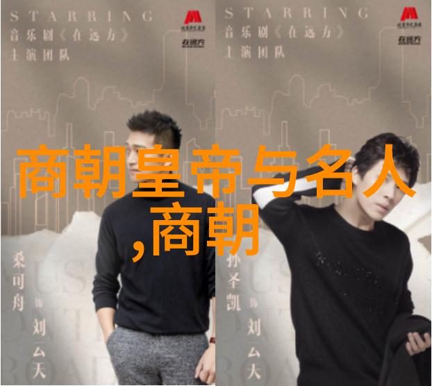 公交车最后一排被群C的热门视频火箭少女101粉丝狂欢