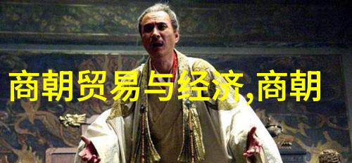 宋缺隋文帝一生中最忌讳的独字