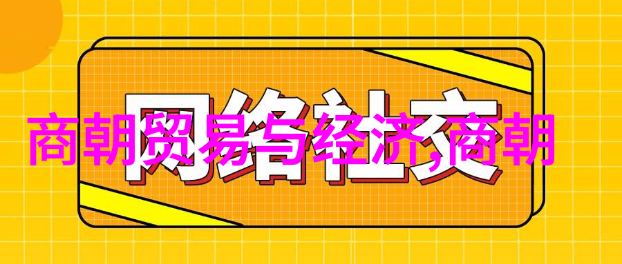 编纂完毕全球首份494位名字列表揭秘人名的多样与文化交融