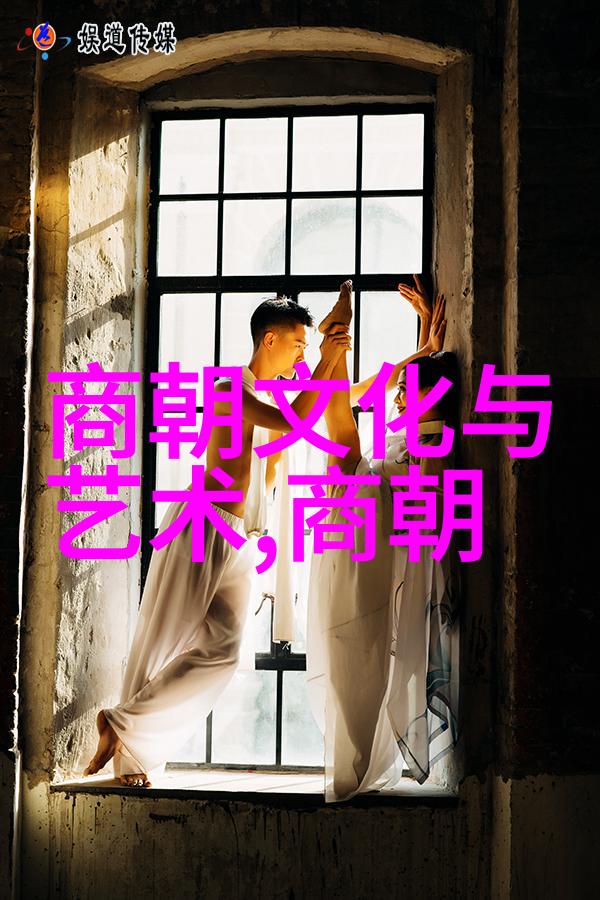 明朝那些事儿简介-穿越时空的历史探索明朝那些不可思议的事实