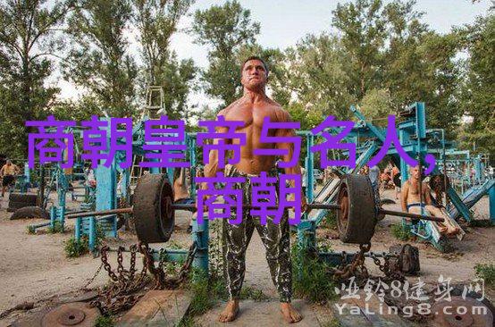 在明朝那些事电视剧中哪些情节最能激发观众的情感共鸣