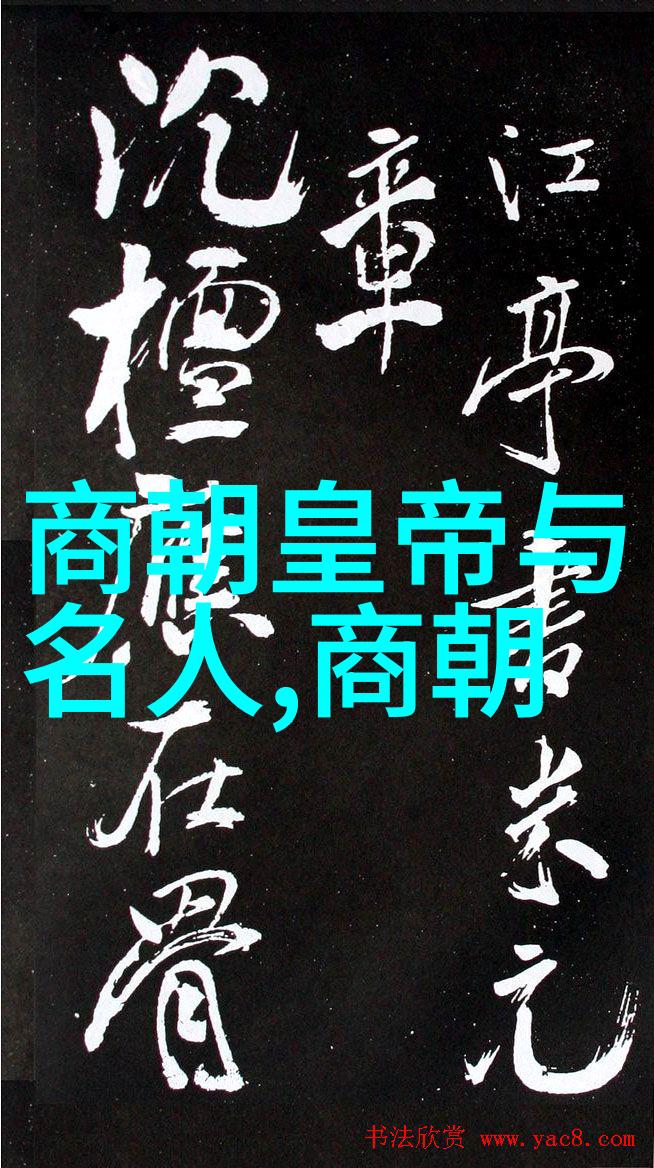 明朝军事力量明朝的强大军事实力