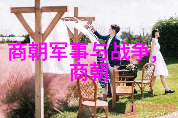 嫡妃不好惹我家嫡妃的威风