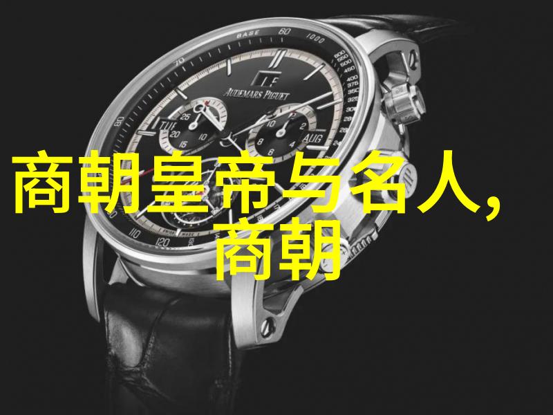 鲁迅的军事遗产书籍中的战争与和平