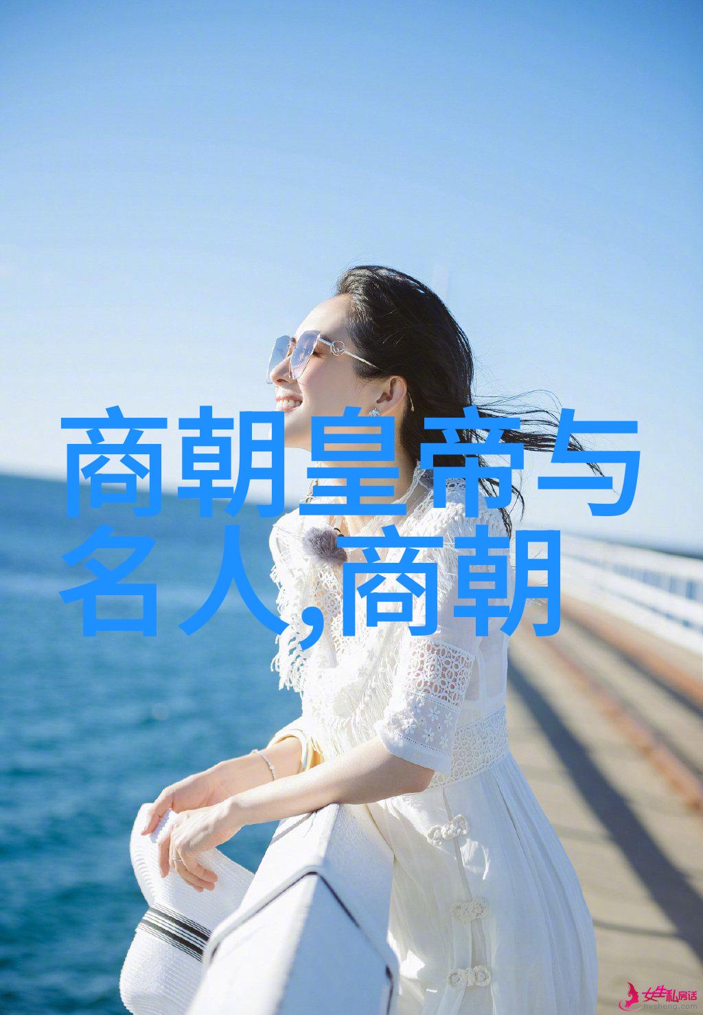 明朝的三大贡院分别在哪里扮演了什么角色