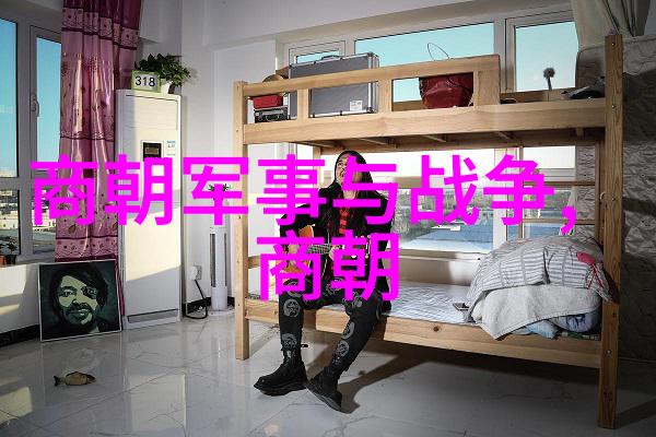 古井中见面一段被遗忘的爱情传奇