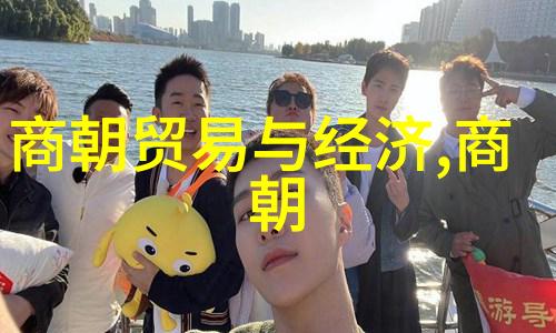 两个人在上面一个吃布丁