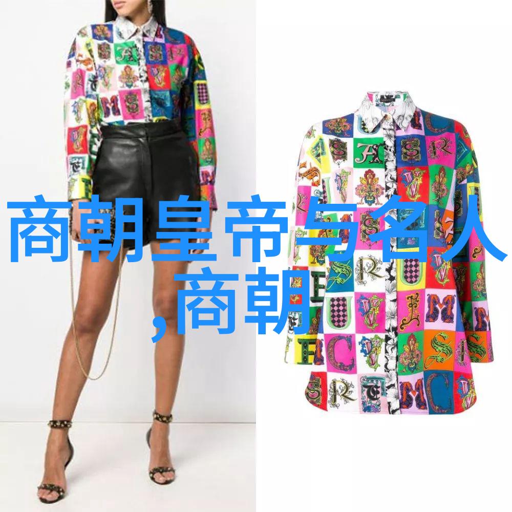 南阳王朱灿