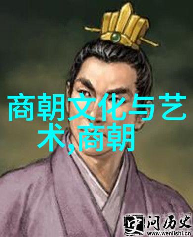 明朝怪事集揭秘古代未解之谜