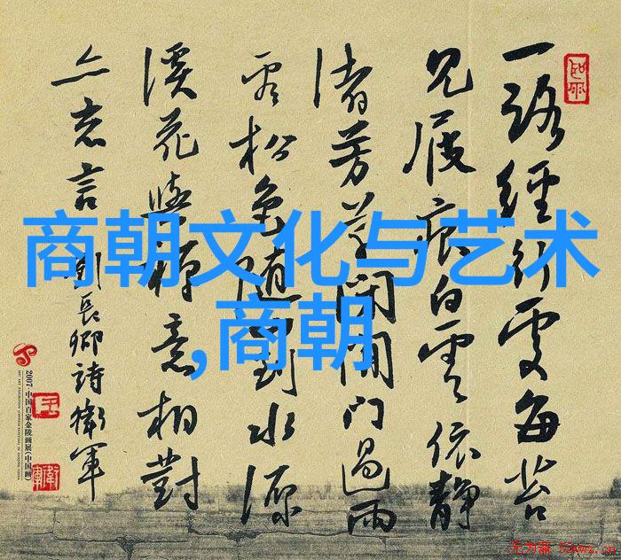 明朝到底有多强大我是怎么知道明朝牛到什么地步的
