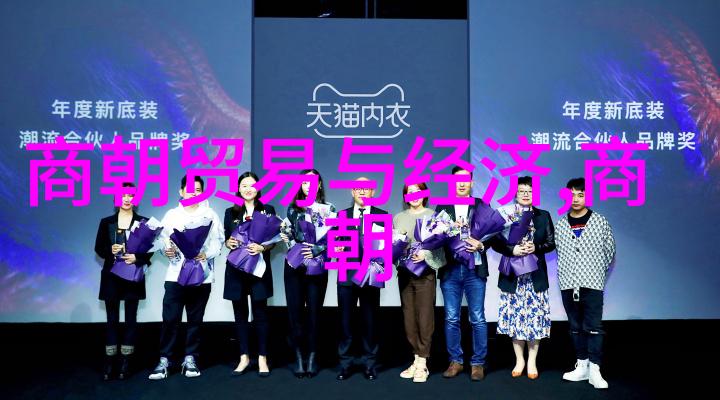 明朝朱允炆下落真相从皇帝到隐士的奇异转变