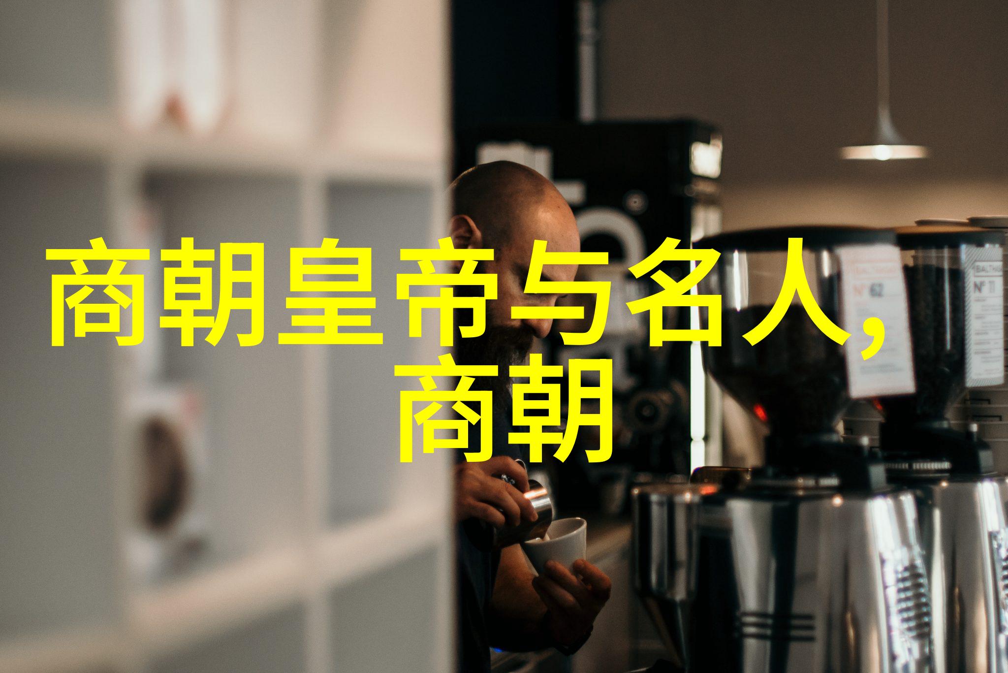 宋时经济繁荣的主要原因是什么