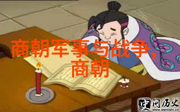 最自私的君主朱元璋的统治手段