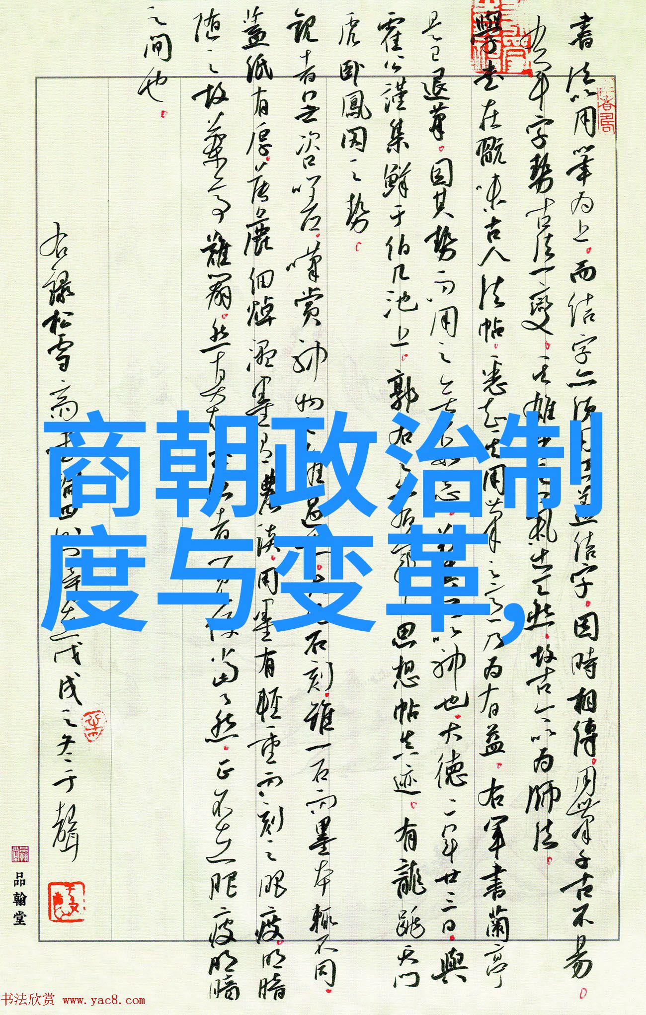 最新女人另类Z0OZONXN - 破圈新潮深度探究Z0OZONXN时代的另类女性文化