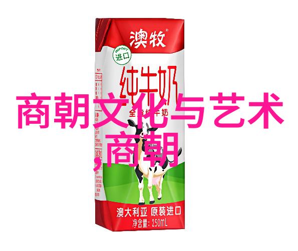 万历盛世成都村落两家人家紧邻的古韵篇章