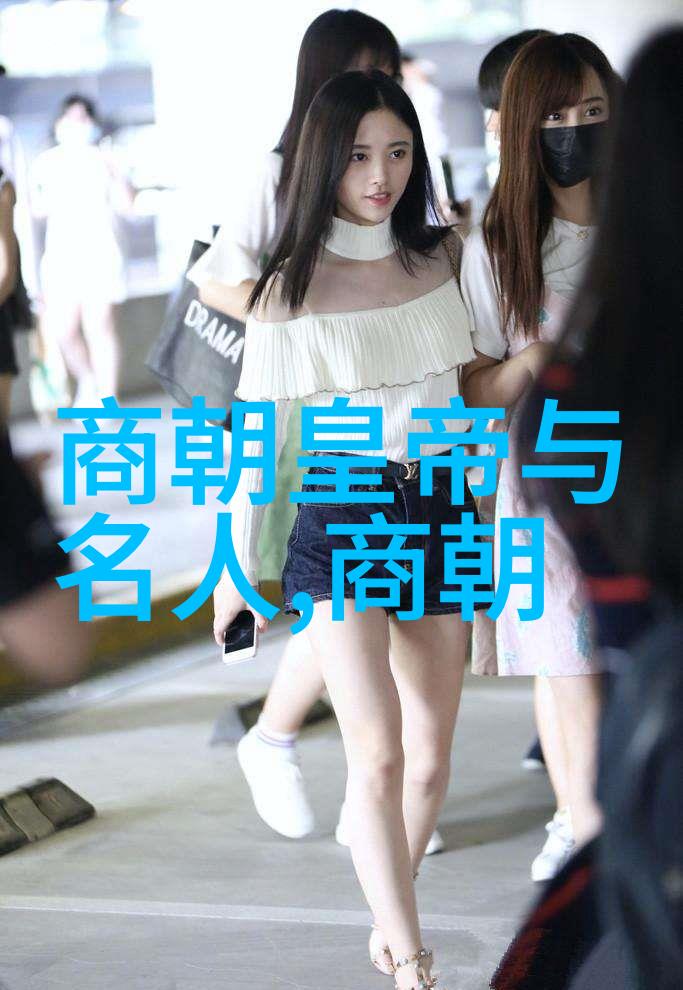 羽青空之蓝翱翔梦想的天际