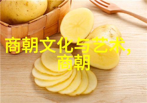 赵青蔓幻想与现实的交错之旅