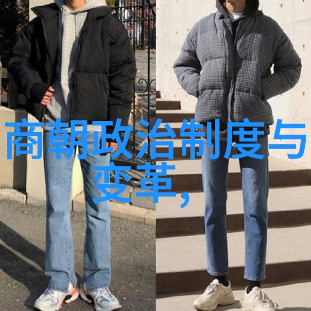 李贽与明末文化大变革