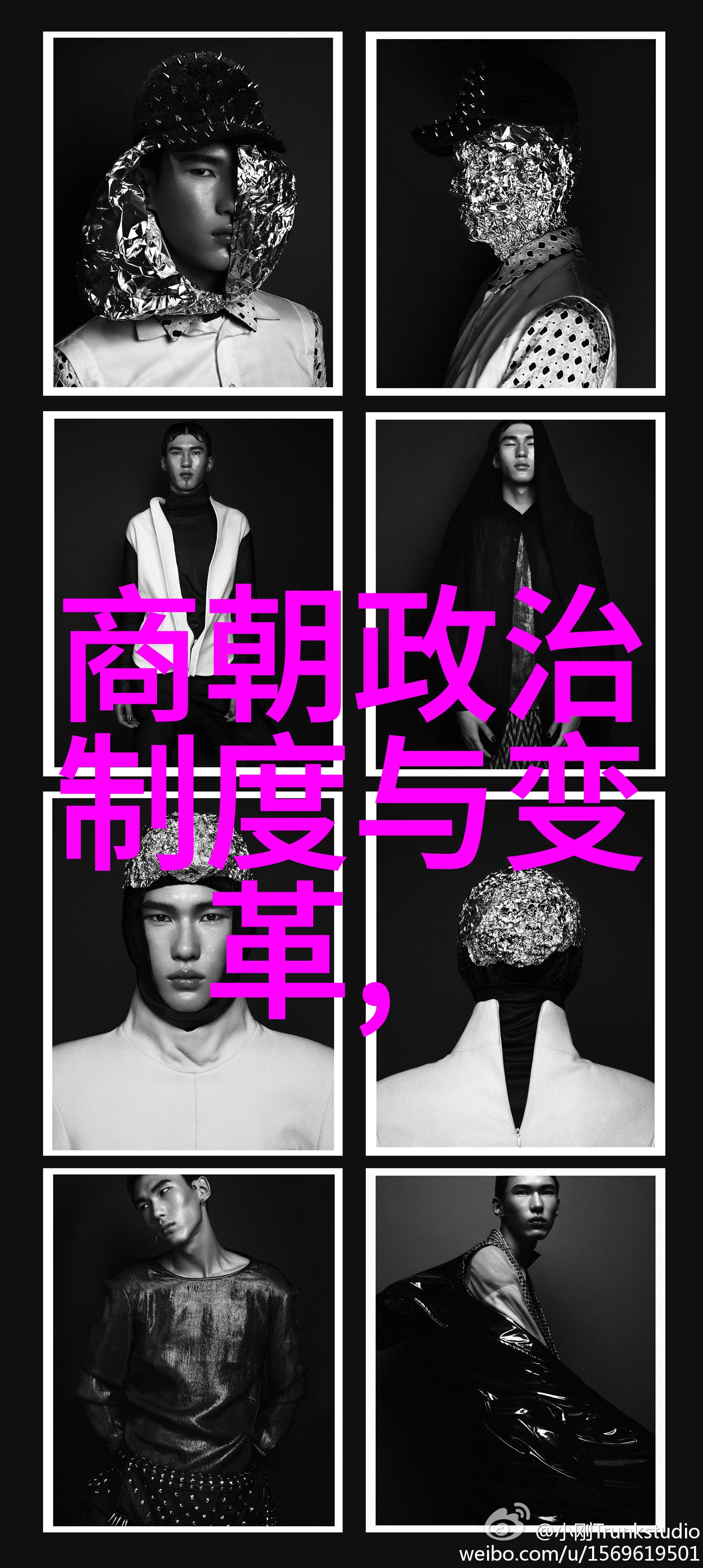 明朝人穷还是清朝人穷-明清两代的贫富之谜谁更凄惨