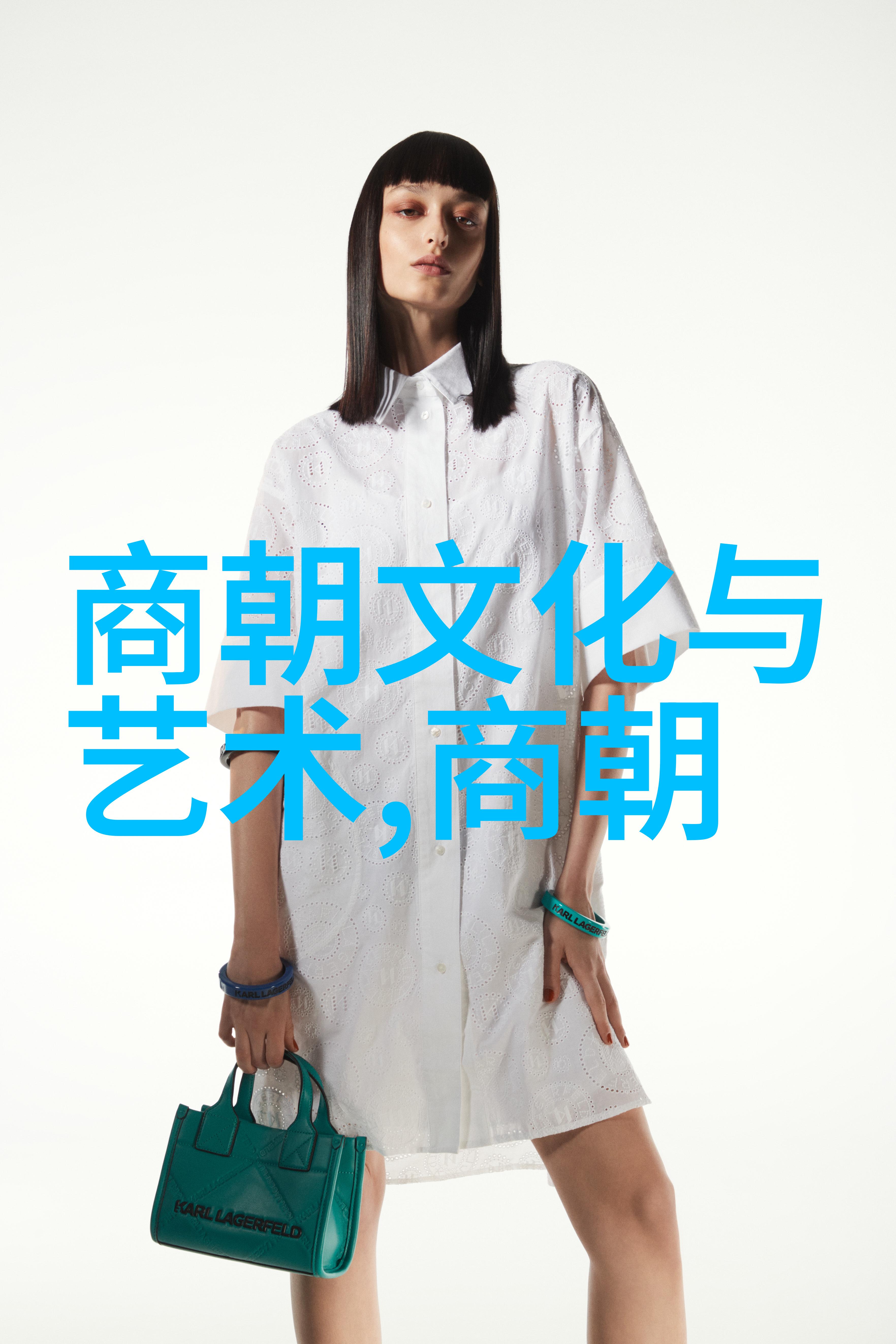 科研新星胡忠伟的创新之光