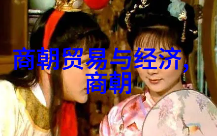 明朝那些事儿第四部孙一权谋与忠义的交锋