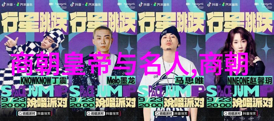 人物介绍卡三国演义揭秘蜀汉之才子刘备智谋与勇气的双刃剑