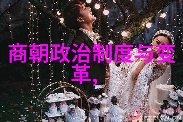 明清易主之谜元朝覆灭的深层原因探究