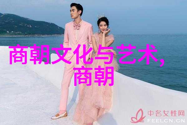 明清交替时期明王室为何无法有效防御外敌入侵