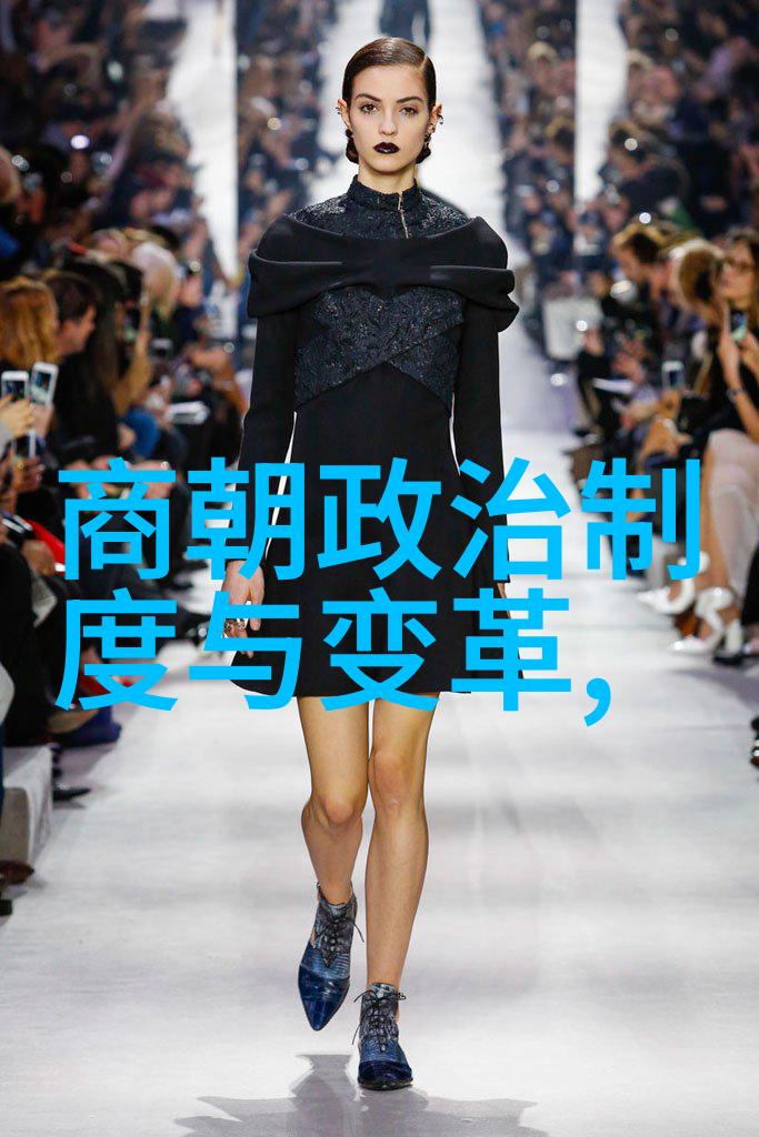 遥眺历史长河探究中国朝代画像的艺术演变与文化内涵