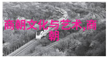 明朝那些事儿续篇权谋云端下的江湖纷争