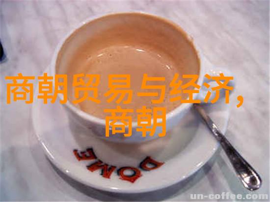 明朝对外战争中国库财政是如何支撑下去的