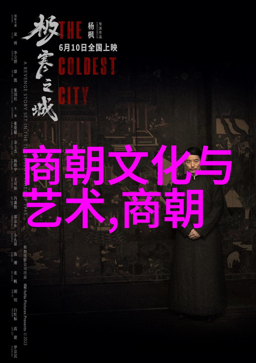 明朱常洛之死后福王为何未能继位成为明朝皇帝