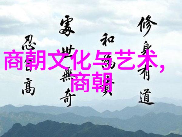 在魏晋南北朝时期杨侗是隋朝最为短暂驭位的皇帝