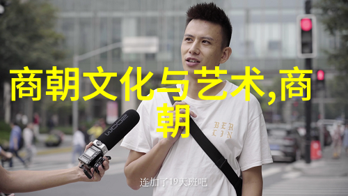 免费看明朝那些事儿我这不是废柴吗每天都在网上无聊地追历史剧结果不小心就迷上了这个明朝那些事儿