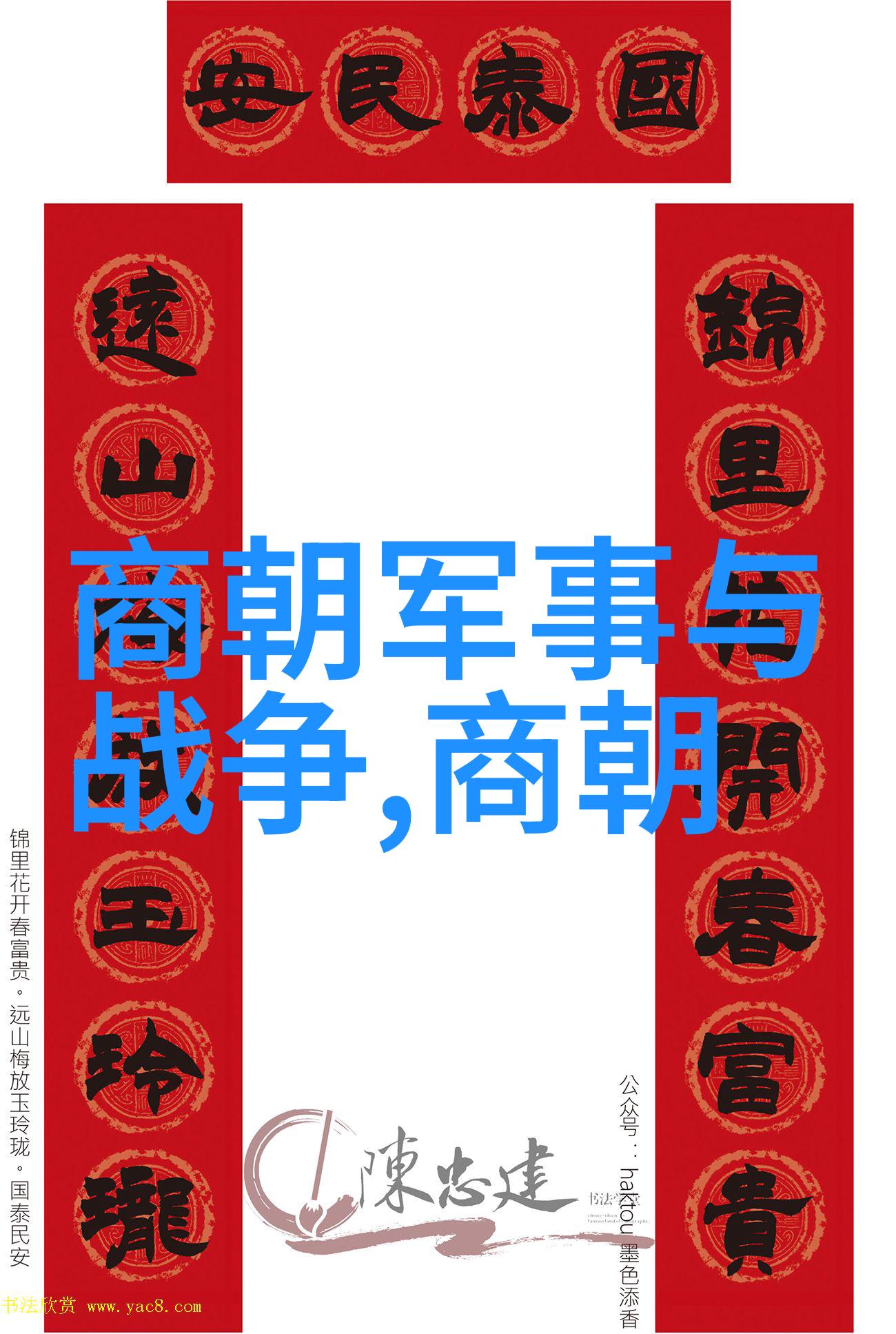 杨丞琳的旋律优美歌曲频繁登顶中国乐坛歌手排名反复回味她的音乐精选大全