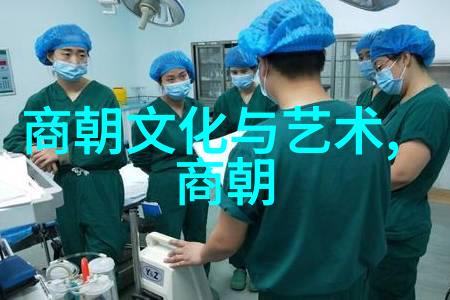 北周禅让给杨坚的历史背景与原因分析北周末期政治格局杨坚权力争夺战宗室诸侯联盟变动
