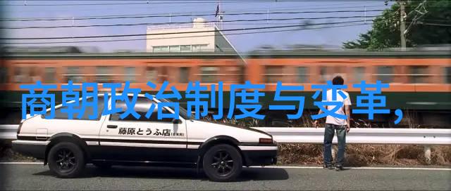 时光裂缝揭秘5000年历史的未解之谜