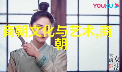 河南越调的一代宗师她的一生你了解吗在宁静的自然之中回味她与河南坠子的完美融合全集免费观看让我们一起探
