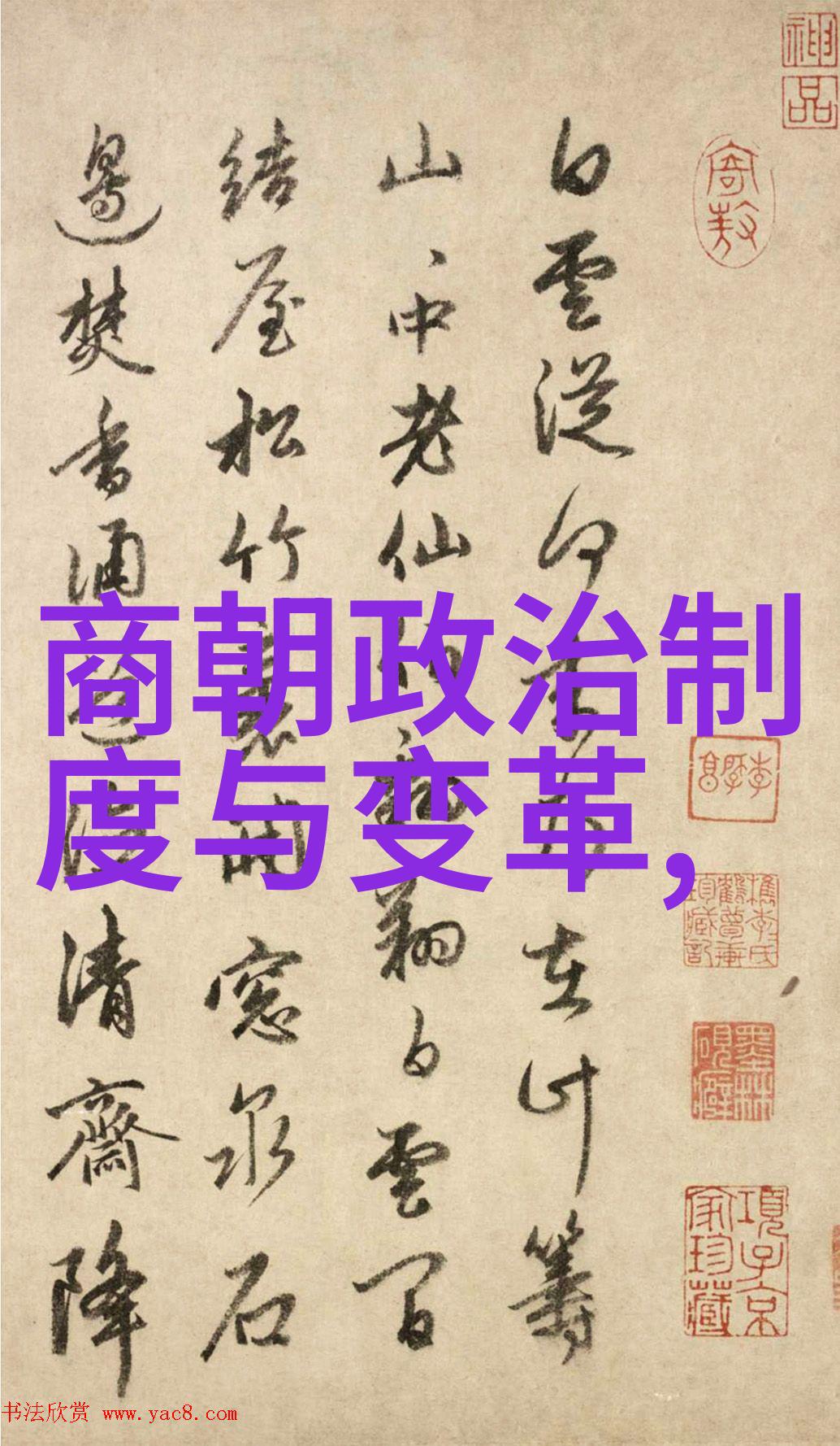 15个简短神话故事狐狸精的印第安传说