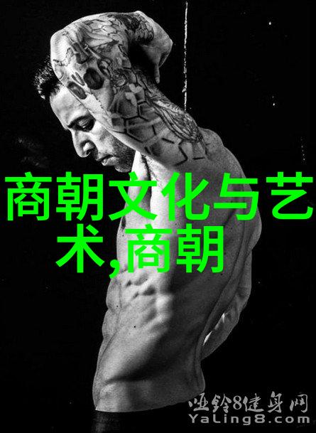南明遗梦那些在灭亡后的小朝廷与抗争