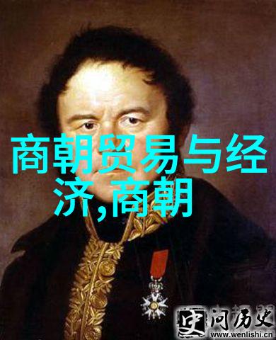 明朝那些事儿风华绝代的石悦之梦