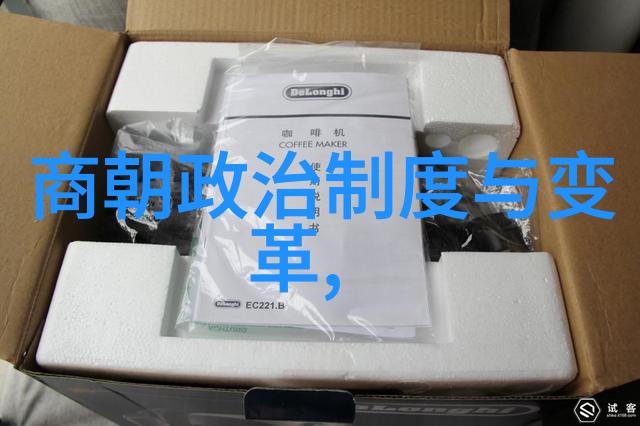 政治腐败与明朝衰落权力斗争下的皇室