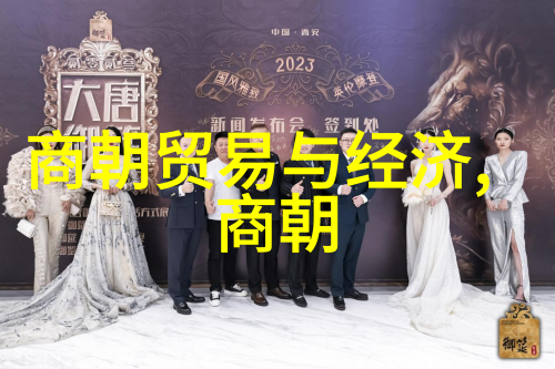 京剧中的四大行当如同四位武林高手各有绝技